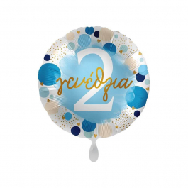 Μπαλόνι Foil "Χαρούμενα 2α Γενέθλια Πουά Μπλε και Χρυσό" 43εκ. - Κωδικός: A71027GR - Anagram